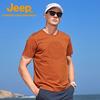 JEEP Unisex Round Neck Short Sleeve T-Shirt