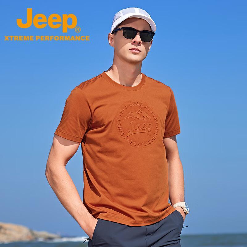 JEEP Unisex Round Neck Short Sleeve T-Shirt