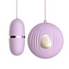 Vibrator Egg Environmentally-friendly Comfortable Silicone Female G-spot Massager Masturbator for Adult Women