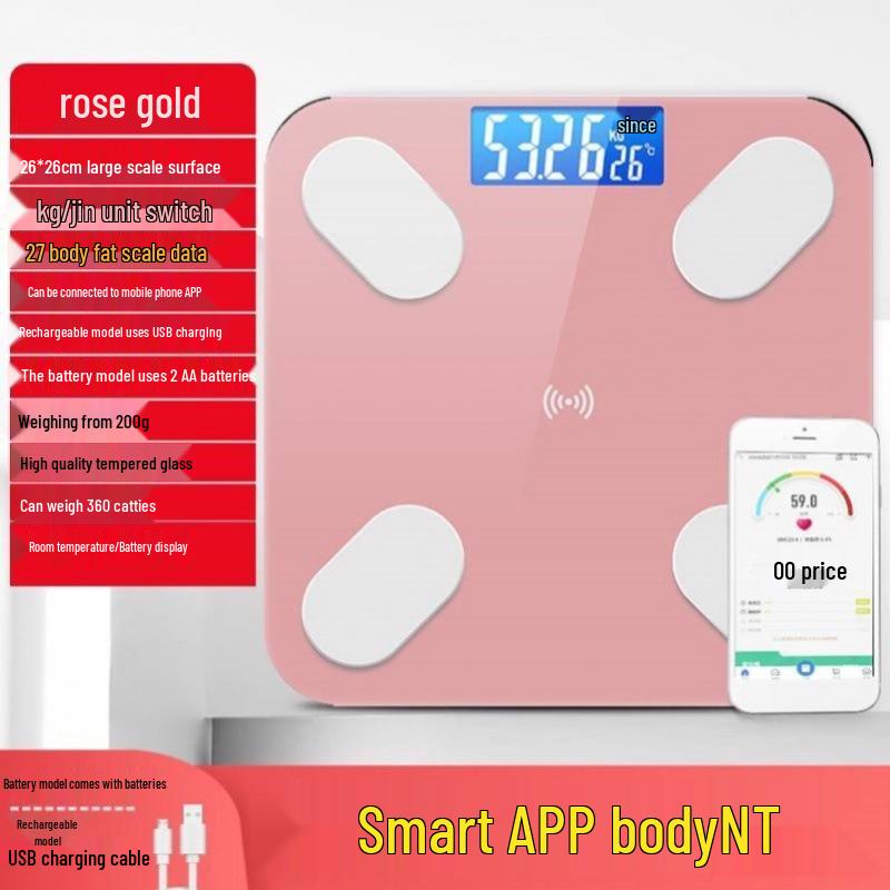 Digital Body Weight Scale with Kilogram/Jin Conversion