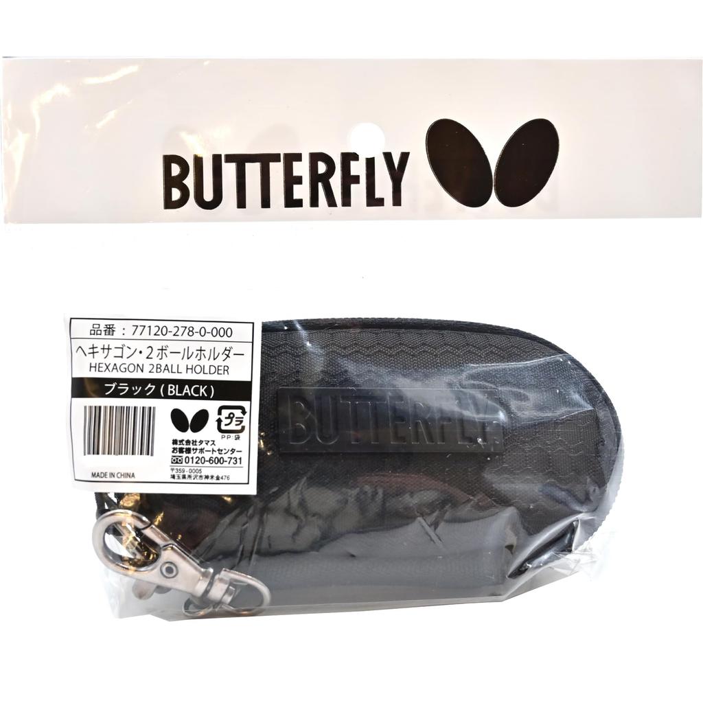Pouzdro na stolní tenisové míčky Šestiúhelníkový držák na 2 míčky Černý [Butterfly]