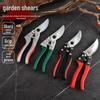 SK5 Heavy Duty Gardening Loppers & Pruning Shears for Branches, Flowers & Fruit Trees