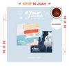 [POB] UAU (DROOMVANGER) [Playlist #Jouw Jeugd] 2e MINI ALBUM (COMPACTE ver.)