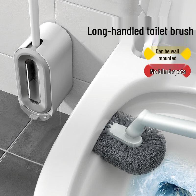 Sulida Wall-Mounted Drainage Toilet Brush