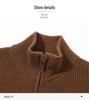 Men's Stand Collar Wool Cardigan Sweater - Casual Zipper Jacket for Autumn/Winter