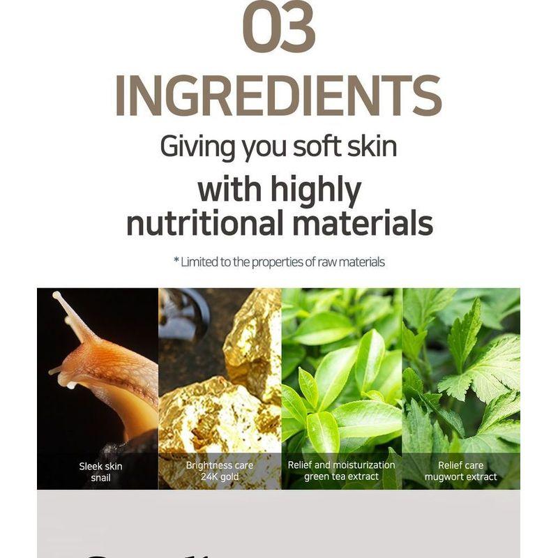 PETITFEE - Gold & Snail Hydrogel Mask Pack 5pcs