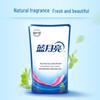 Lanyueliang Laundry Detergent Refill Pack