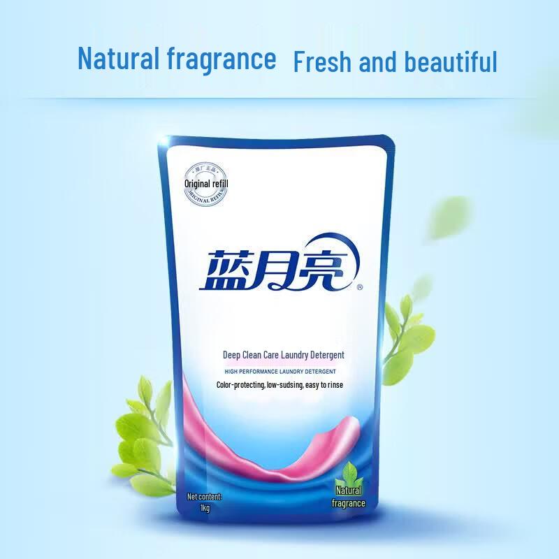Lanyueliang Laundry Detergent Refill Pack
