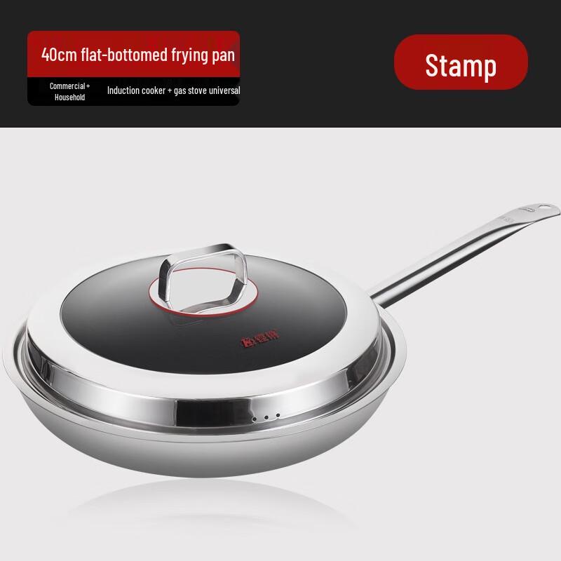 Wutuo 40cm Non-Stick Frying Pan