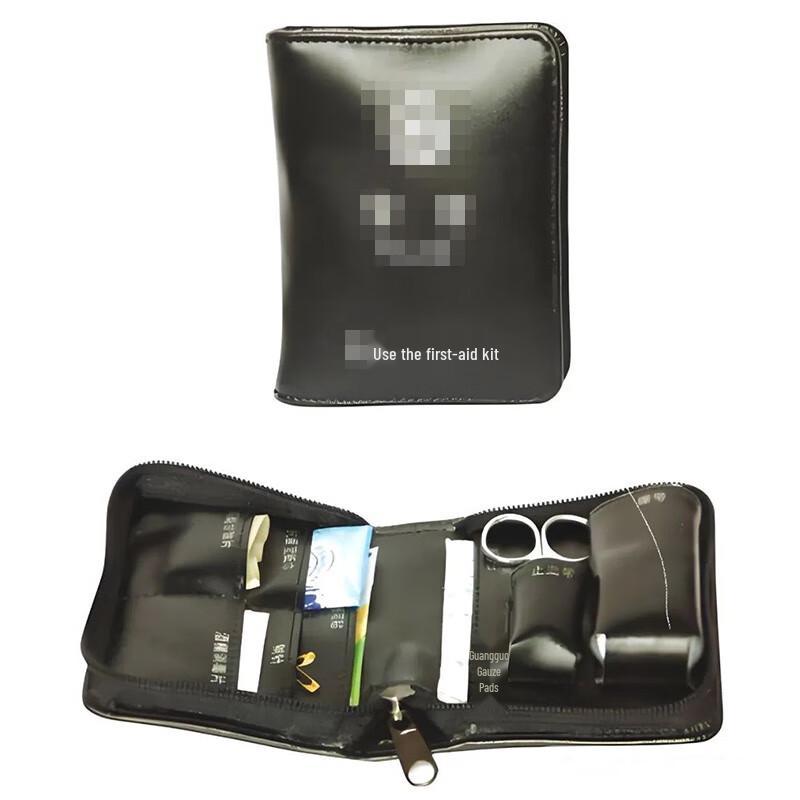 Pufan J RD Type First Aid Kit