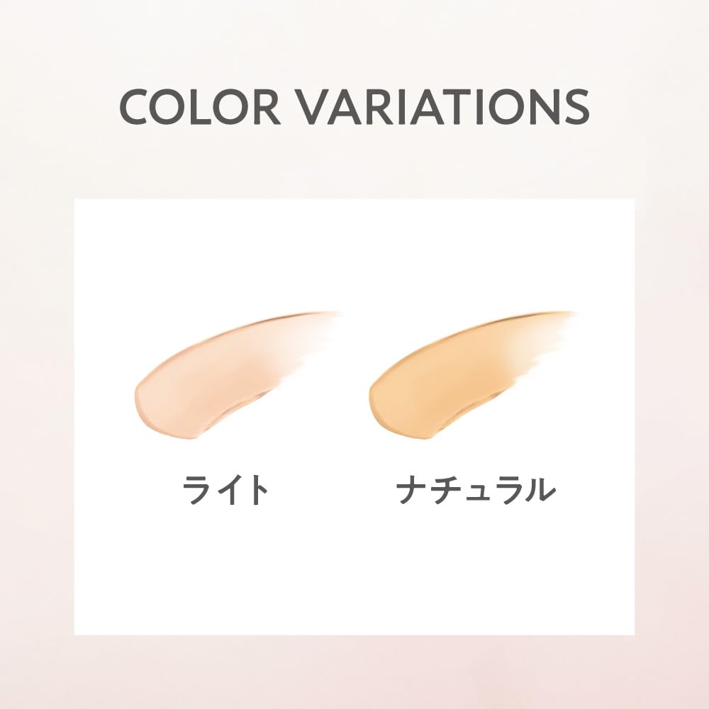 PrimaVista Stick Concealer N Natural