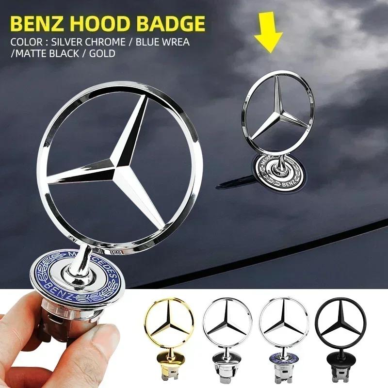 BQAZ9 Star bonnet - badge for car hood Front chrome logo hood marking for Mercedes Benz C/E/S-Class w163 w204 w211 w210 w220 W124 W140