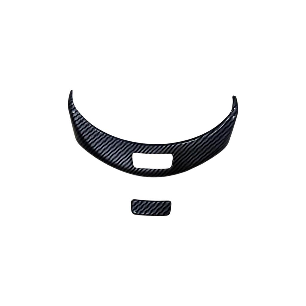 Mercedes-Benz C-Class, E-Class, E300, C200, GLC260, C300 Armrest Box Button Sticker Frame Cover