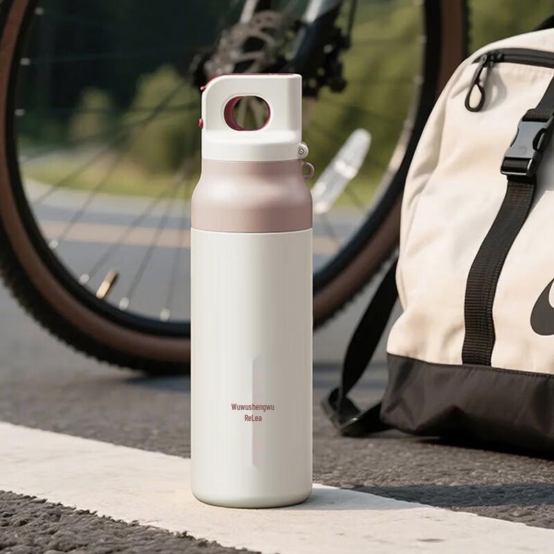 RELEA 600ML One-Hand Open Vacuum Flask