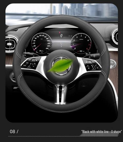 Steering Wheel Cover for Geely Icon, Xingyue L, Xingrui, Boyue X, Emgrand S, SGS L, Vision X6.