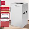 Deli 9909 Heavy-Duty Commercial Paper Shredder