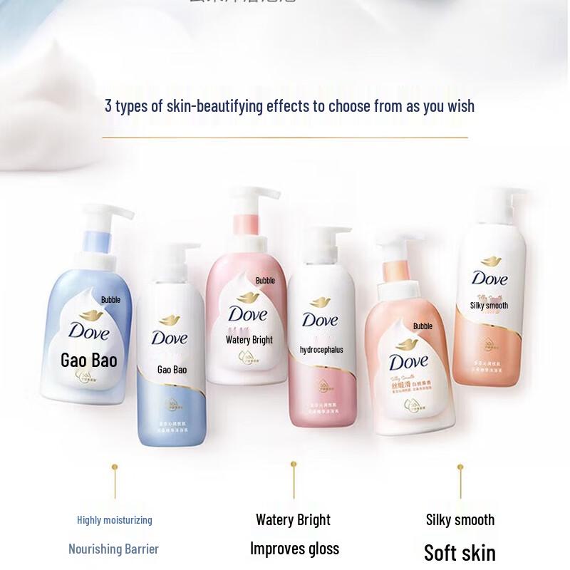 Dove Cherry Blossom Sweet Fragrance Body Wash