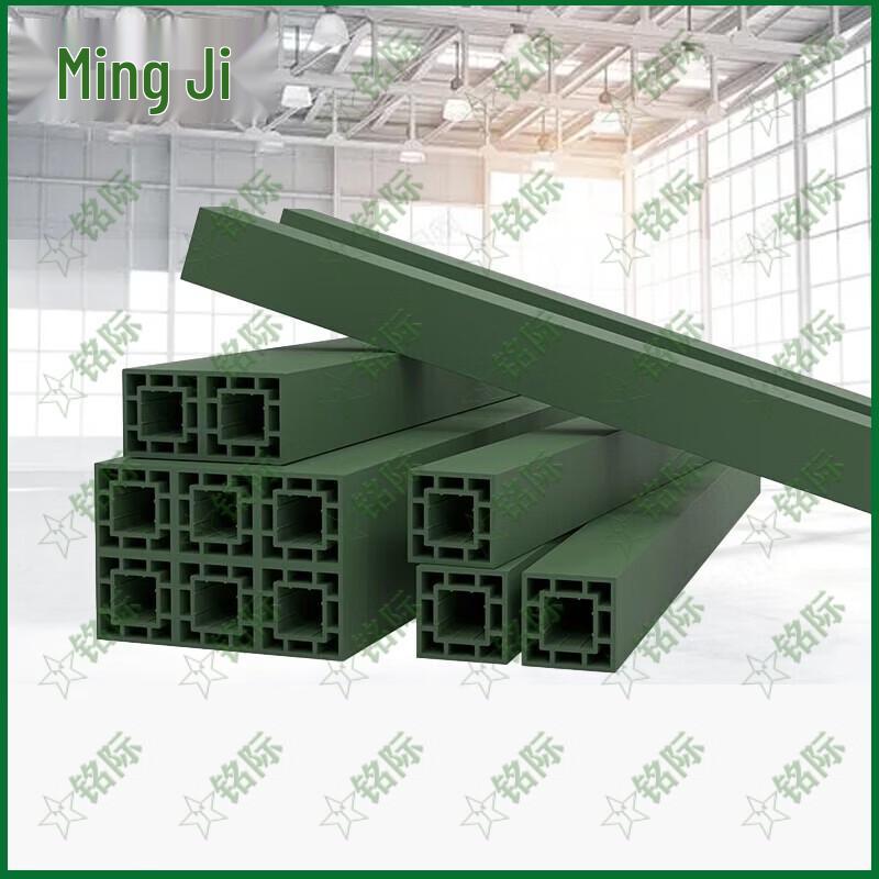 Mingji Composite Warehouse Dunnage Sleeper