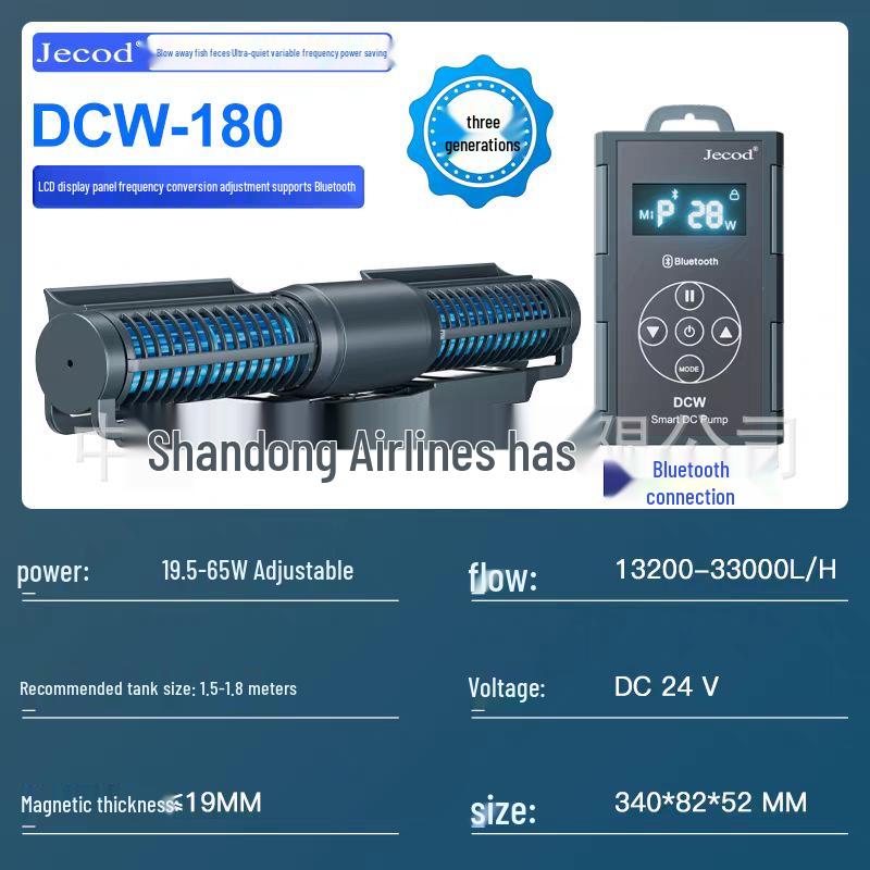 Jebao Bluetooth Smart DCW-Series Cichy Falownik do Zbiorników Słodkowodnych i z Arowanami