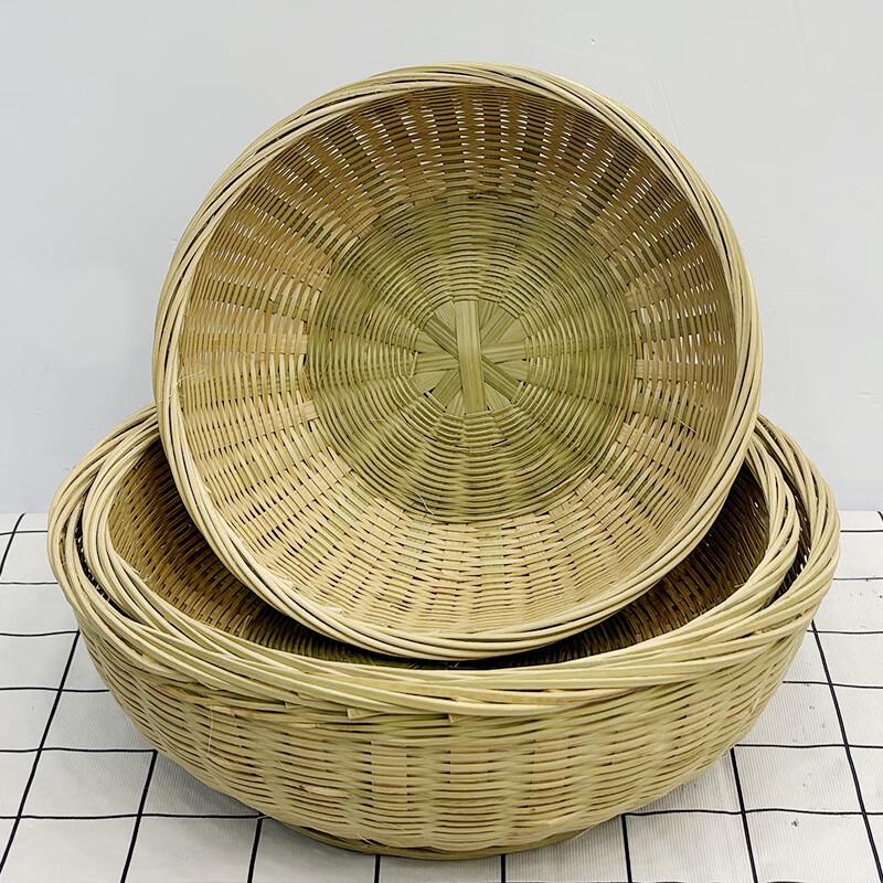 

Handmade Round Bamboo Fruit & Storage Basket Set
