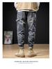 Men's Retro Hong Kong Style Versatile Jeans - Loose Straight Harem Pants