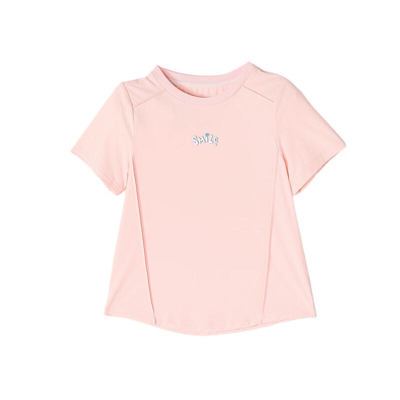 Deesha Girls' Cooling Sun Protection Short Sleeve T-Shirt