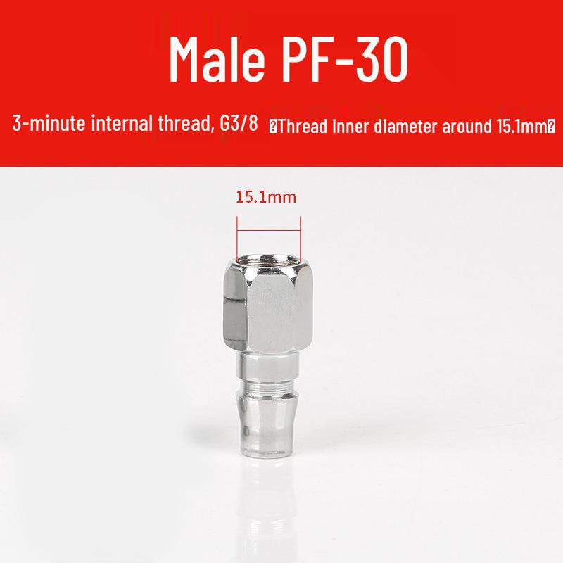 Pneumatic C-Type Quick Connector for Air Hose and Compressor Accessories