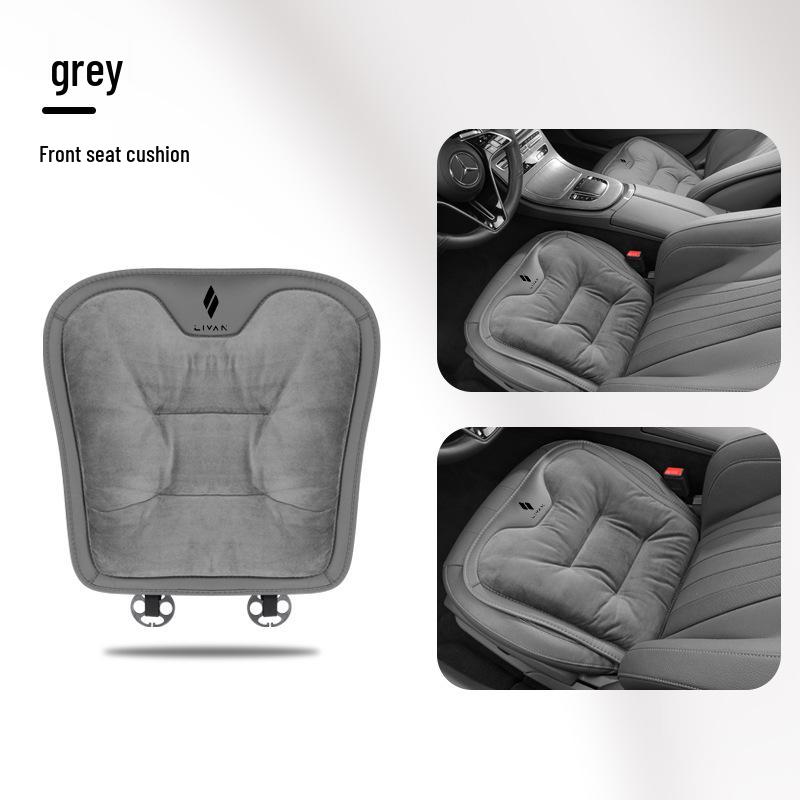 Ruilan X3 Maple Leaf 60X 80V30X All-Season Flannel Car Seat Cushions Ruilan Black Label