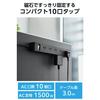 ELECOM Power Tap, 10 Ports, 2 Plugs, 3m, Magnet, Dust Shutter, Swing Plug, Lightning Guard, Bulk Switch, Compact, Black, ECT-1530BK
