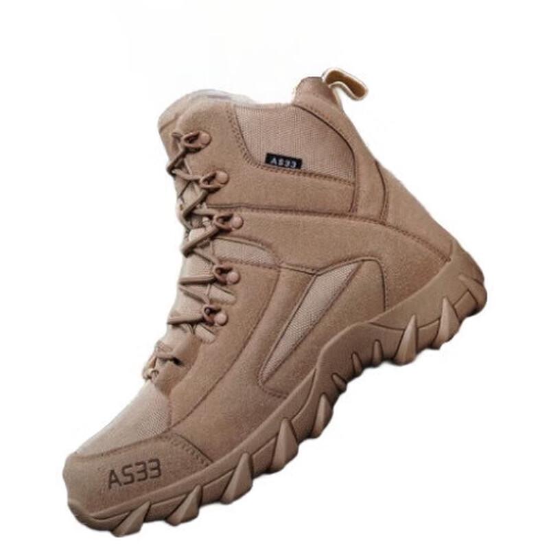 Men s Outdoor Tactical Combat Boots 47
