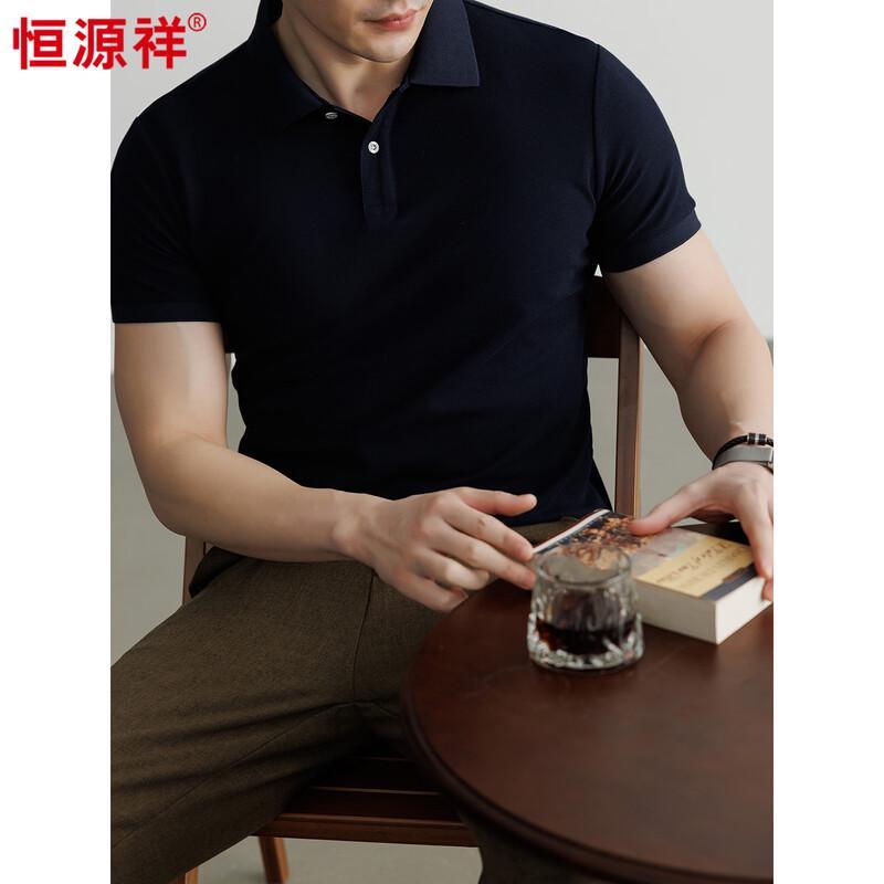 Hengyuanxiang Men s 100% Cotton Solid Polo Shirt L темно-синий