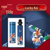 Insulated Smart Water Bottle Gift Set