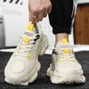 Dad's shoes men's summer style anti slip breathable wear-resistant trendy anti odor sports leisure height increasing shoes