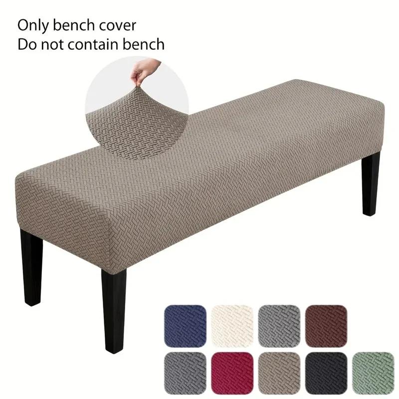1Pc Solid Jacquard Long Bench Cover Stretch Piano Stool Covers Rectangle Dining Chair Slipcover All-Inclusive For Living Room