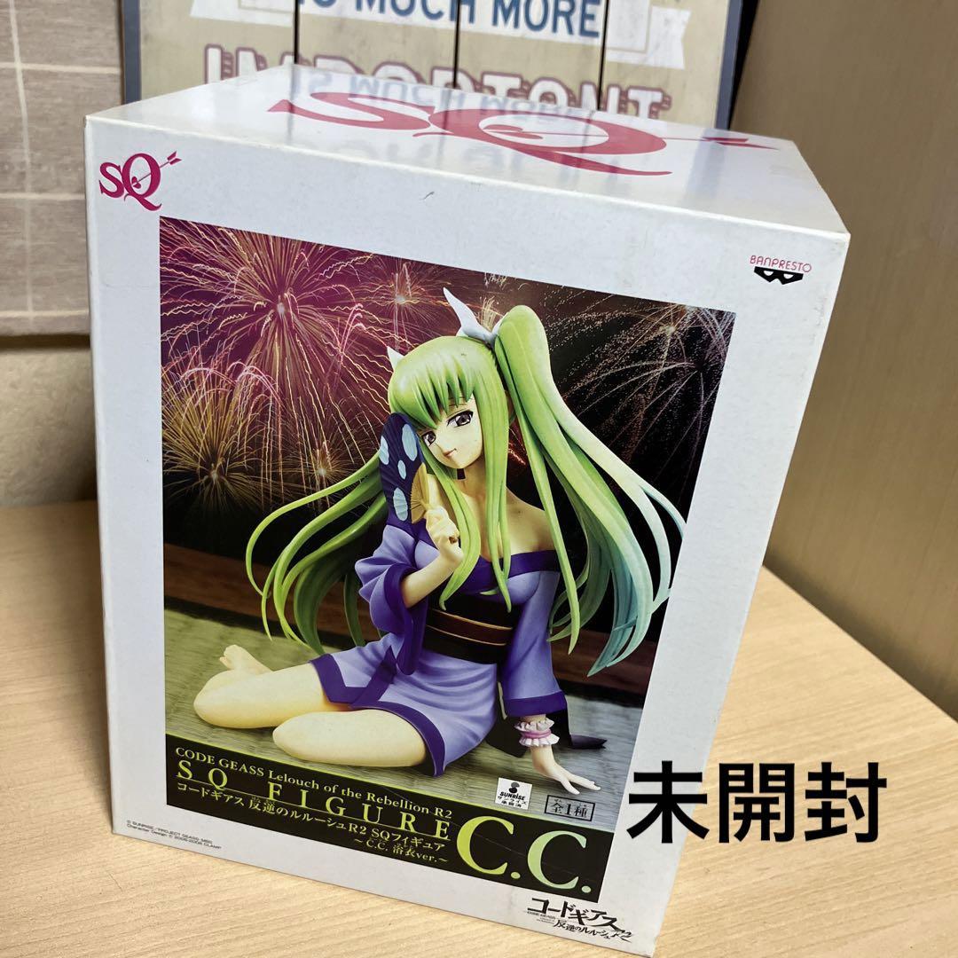 

[USED] Code Geass R2 Lelouch of the Rebellion C.C. Yukata Figure