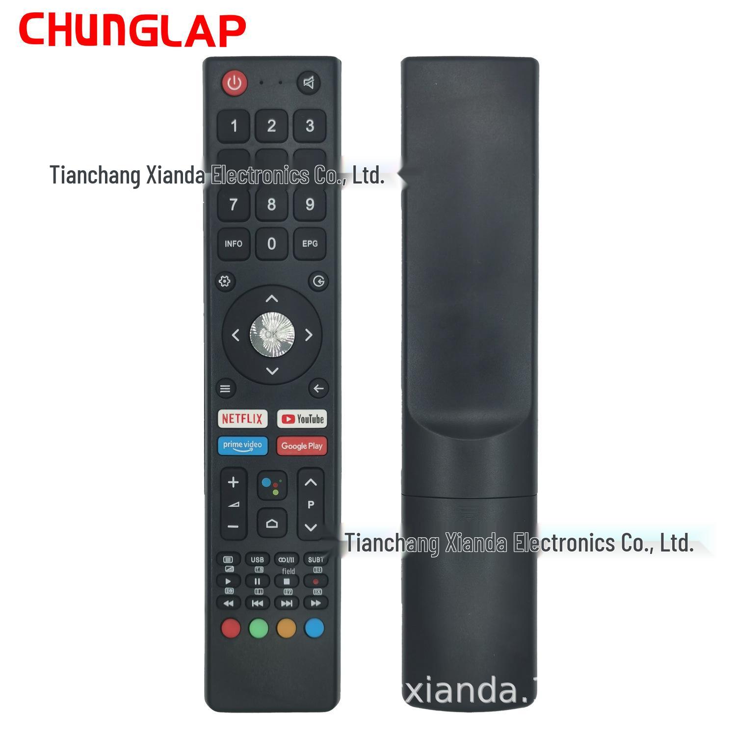 Compatible with JVC LCD TV Remotes: RM-C3362, RM-C3367, RM-C3407, LT-32N3115 XD
