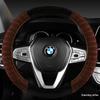 Universal Winter Plush Steering Wheel Cover - Warm, Non-Slip, Modern