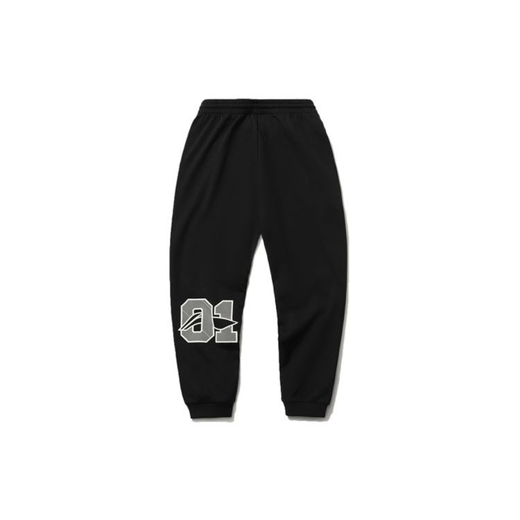 Li Ning Sports Fashion Series Cuffed Loose Fit Sports Long Pants Men Bottoms Black AKLR535-1