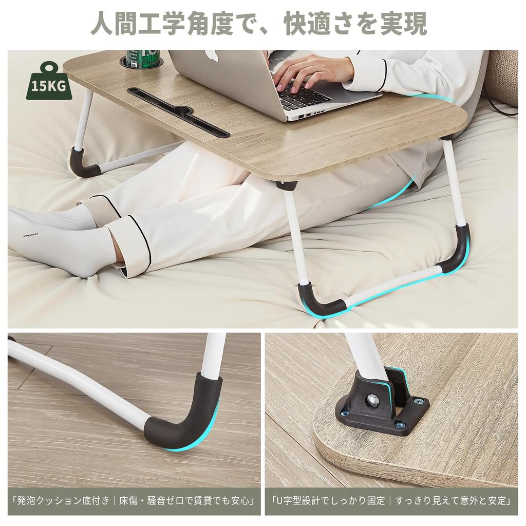 VECELO Folding 70cm X 48cm X 27cm Multifunctional Laptop Large Design That Complements Simple Japanese Table, (W) (D) (H), 2.95kg, Desk, PVC-coated