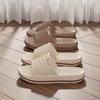 Women's Men's Household Slippers Indoor Shoes EVA Thick Bottom Anti-slip Bathroom Slippers Anti-smell