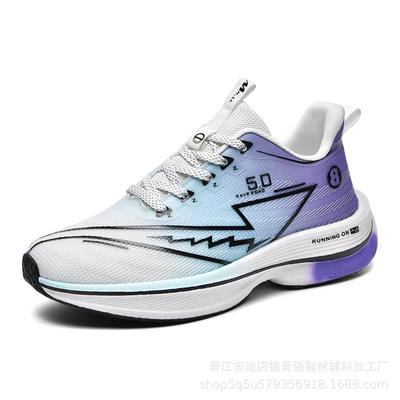 Running Shoes Outdoor Sports Casual Shoes Lightning. Men's and Women's High-quality Double-mesh Carbon Board Running Shoes