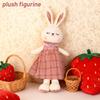 Neuartiges Plüschtier, Geschenkpuppe (unmarkiert)