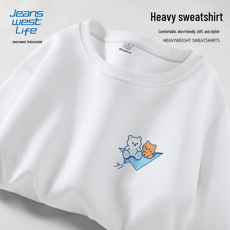 

JEANSWEST LIFE Men s Crewneck Long Sleeve Sweatshirt 3XL