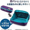 KOKUYO Pen Case Shellbro Purple X Emerald Green F-VBF190-4