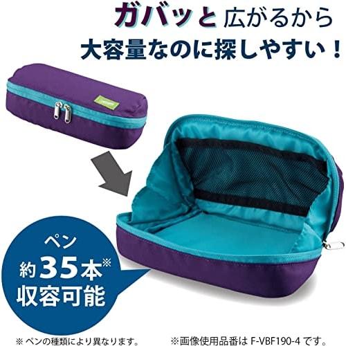 KOKUYO Pen Case Shellbro Purple x Emerald Green F-VBF190-4