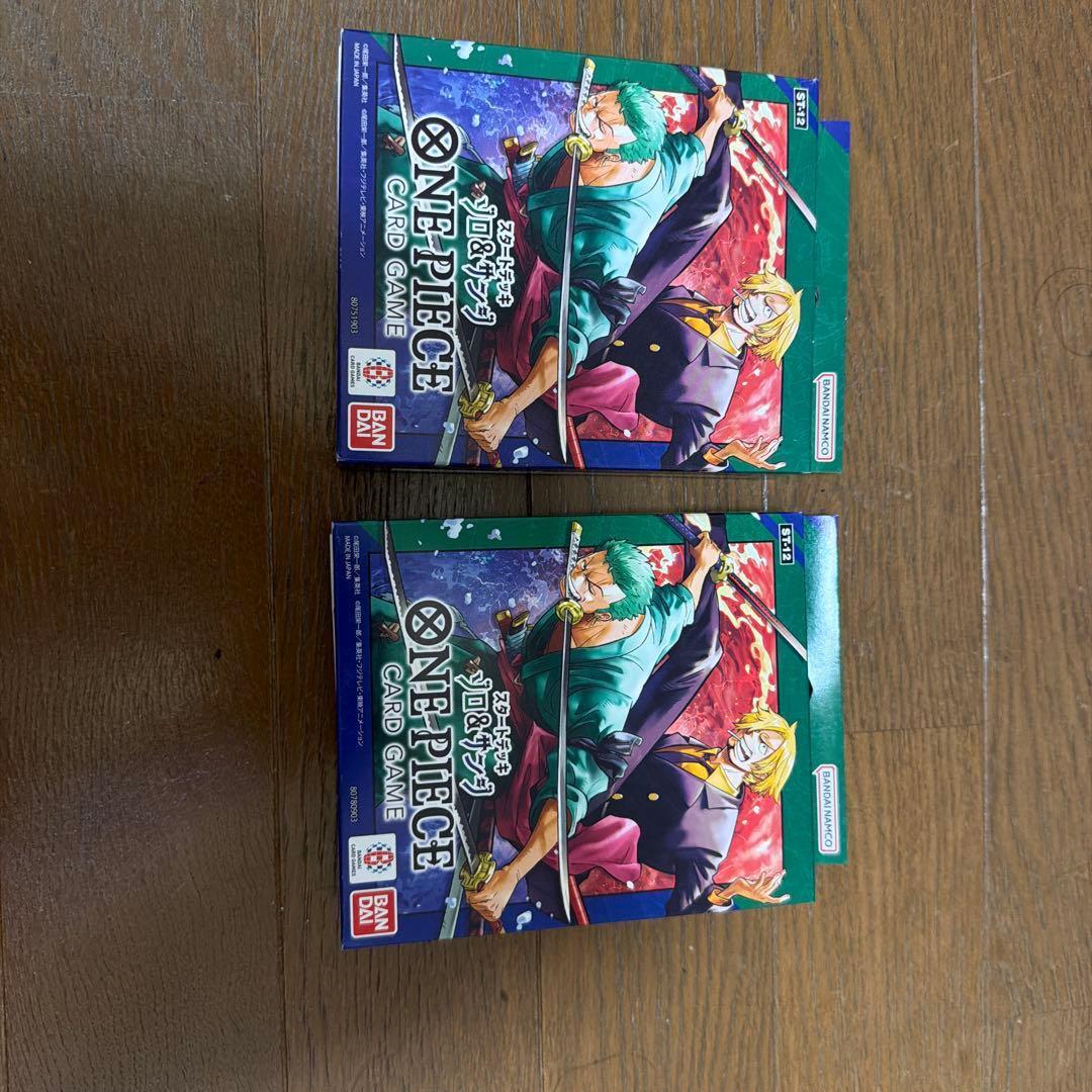 Used One Piece Card Game Start Deck Zoro & Sanji Set of 2