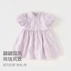 David Bella Girls' Dress Children's Summer Dress New Sweet Bubble Sleeve Skirt Baby Chinese Style Hanfu
