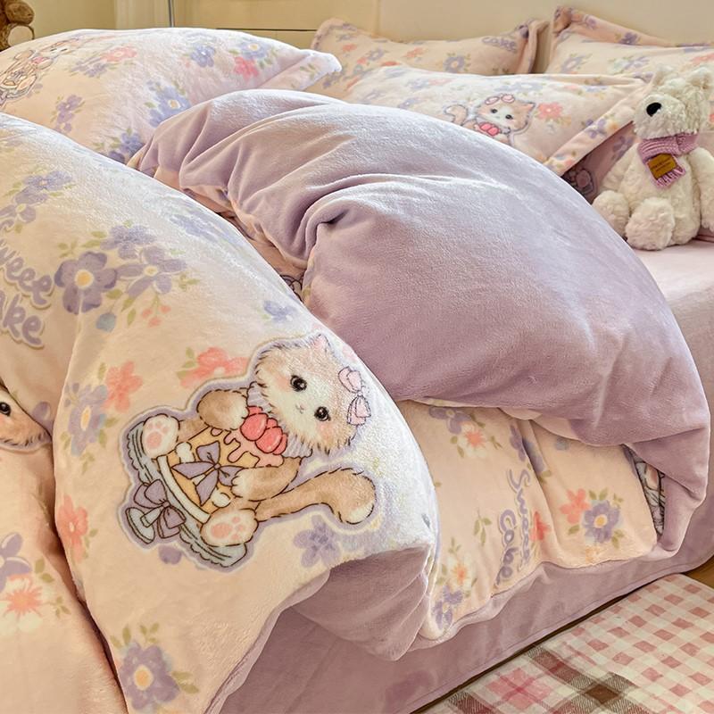 Thickened Milk Fleece Four-Piece Set Cartoon Coral Fleece Quilt Cover Fleece Bedding Flannel Sheets