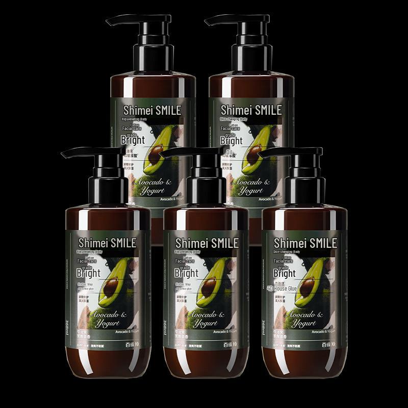 

Shimei Hydrating & Smoothing Family Body Lotion, 5-Pack
