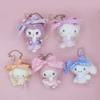 And Plush Keychain With Soft Pp Cotton For Collectors